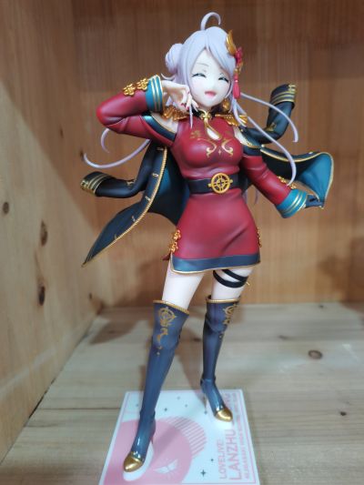 爱与演唱会！虹咲学园学园偶像同好会 钟岚珠