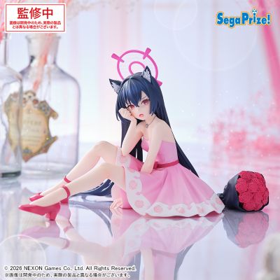 Yumemirize 蔚蓝档案 黑见芹香