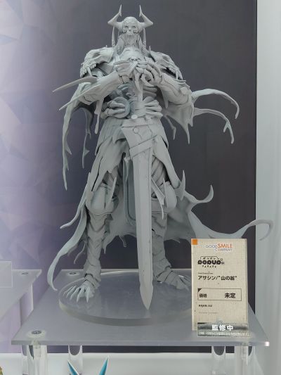 POP UP PARADE SP  暗匿者-山中老人