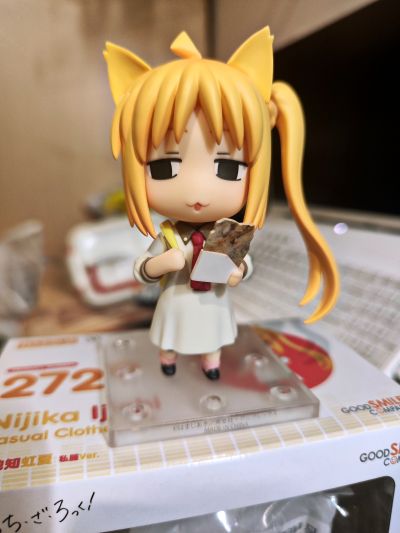 粘土人 伊地知虹夏 便服