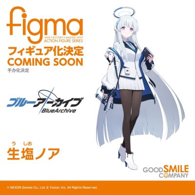 figma  蔚蓝档案 生盐诺亚