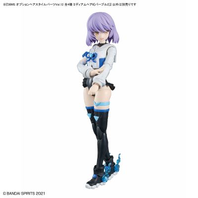 30MS 选装发型配件12  款式共4种 中短发6[紫色2] ​​​