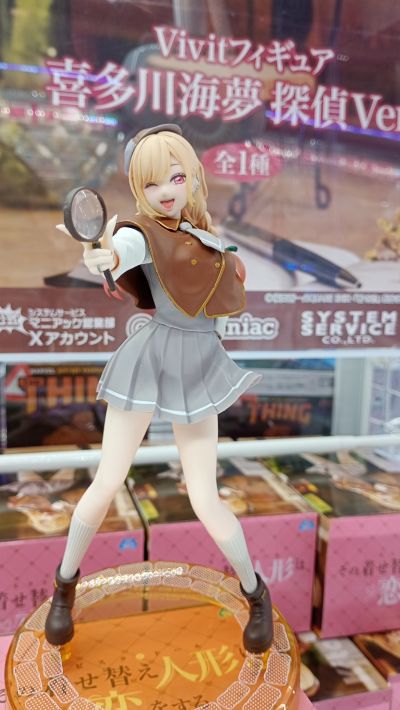 Vivit 更衣人偶坠入爱河 喜多川海梦 侦探
