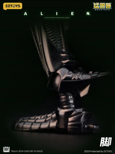 52TOYS 猛兽匣 IB13 异形