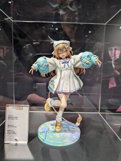 Rurudo lion 柔彩版