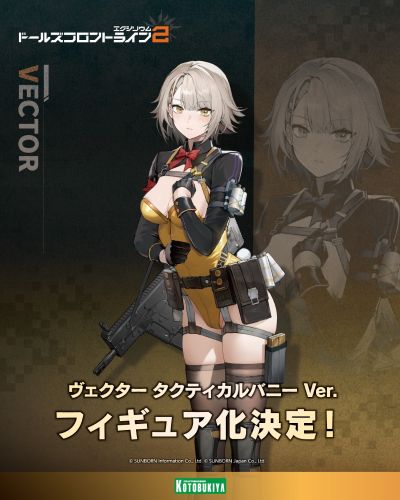 少女前线2：追放 维克托　战地兔影