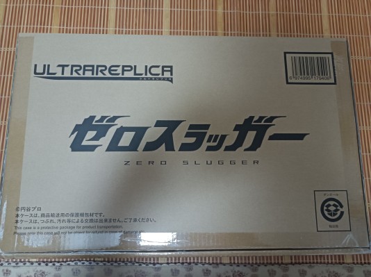 奥特复刻 赛罗头镖