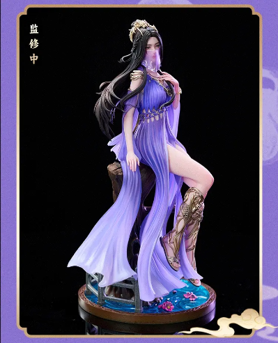 凡人修仙传 紫灵·仙子