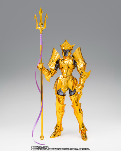 圣斗士圣衣神话EX 海皇波塞冬~原著配色版~