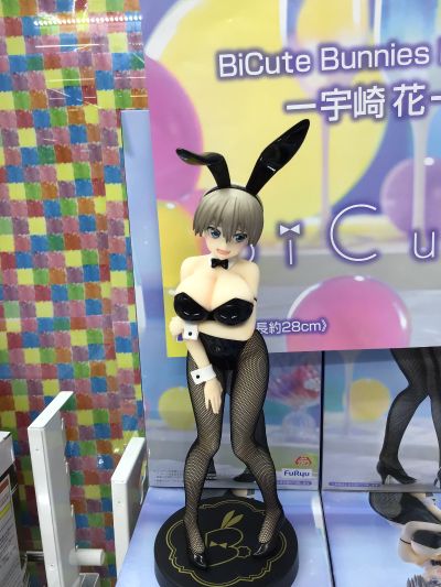 BiCute Bunnies 宇崎学妹想要玩 第二季 宇崎花