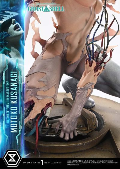 攻壳机动队 草薙素子