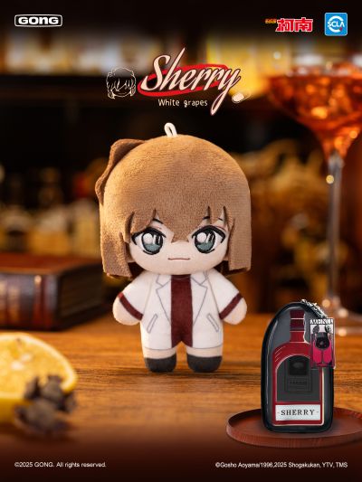 《名侦探柯南》黑暗组织酒水单系列毛绒