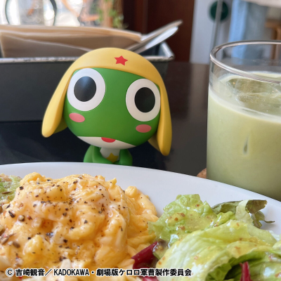 Look Up KERORO军曹  Keroro