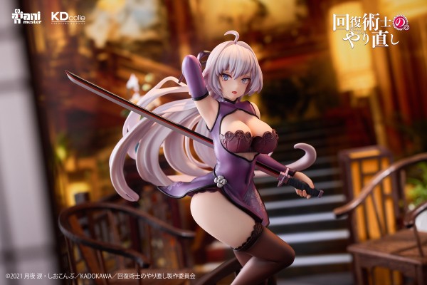 回复术士的重启人生「克蕾赫 旗袍」