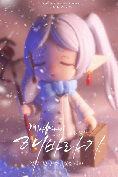 粘土人#2712 葬送的芙莉莲 芙莉莲 冬装款