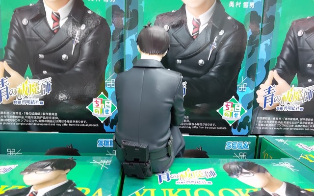 小坐系列 青之驱魔师 岛根启明结社篇 奥村雪男