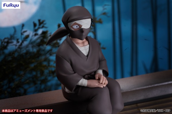 压泡面 忍者乱太郎 杂渡昆奈门