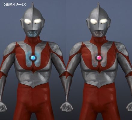 巨型系列 奥特曼 C型