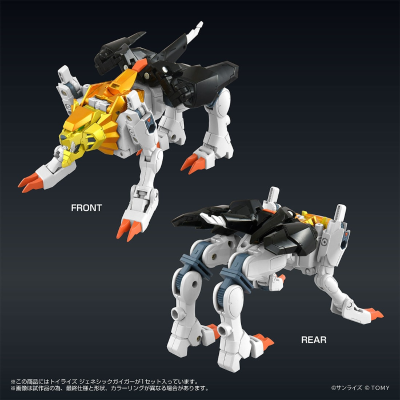 TOYRISE 始源凯牙