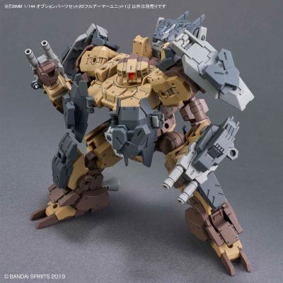 30MM 1/144 选装配件包20（全装甲单元1）