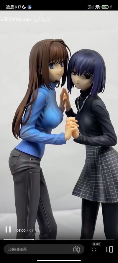 魔法使之夜   “蒼崎青子”