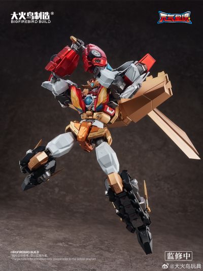 神龙拯救队之元气星魂 烈焰星神