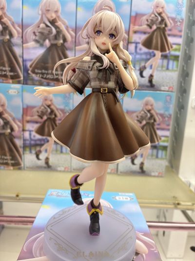 Trio-Try-iT 魔女之旅 伊蕾娜 棕色系穿搭