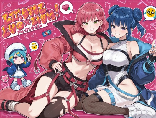 游戏王 邪恶★双子 姬丝基勒