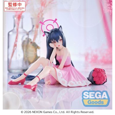 Yumemirize 蔚蓝档案 黑见芹香