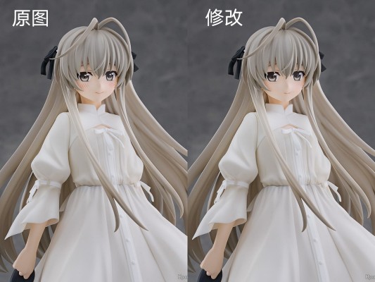 POP UP PARADE 缘之空 春日野穹 L尺寸