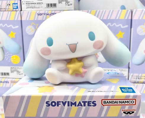 SOFVIMATES 三丽鸥家族 大耳狗