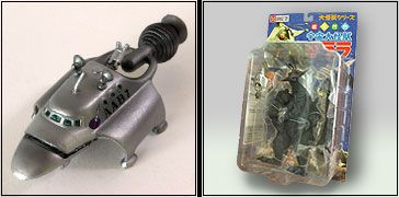 大怪兽系列 宇宙大怪兽 吉拉拉 太空灰色版本（附带太空船模型）