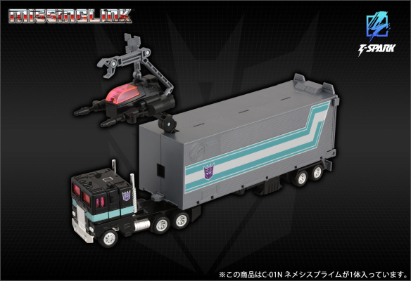 变形金刚补全计划 C-01N 黑暗擎天柱