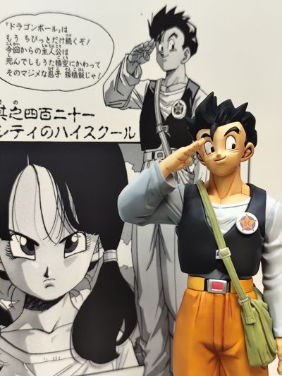 一番赏 龙珠快照收藏 A奖 孙悟饭