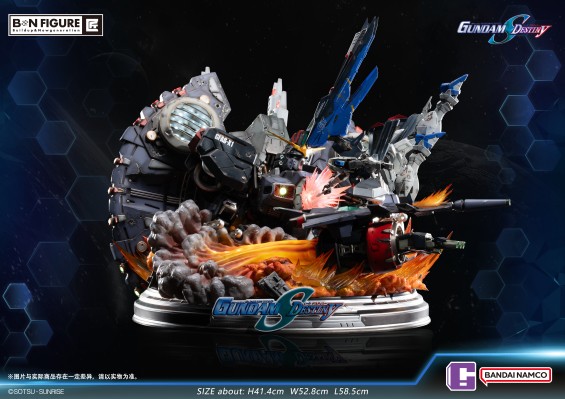 BNF匠系列  自由高达大战毁灭高达