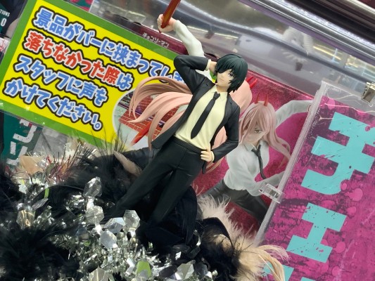 链锯人动画版 Desktop×Decorate Collections “姬野”