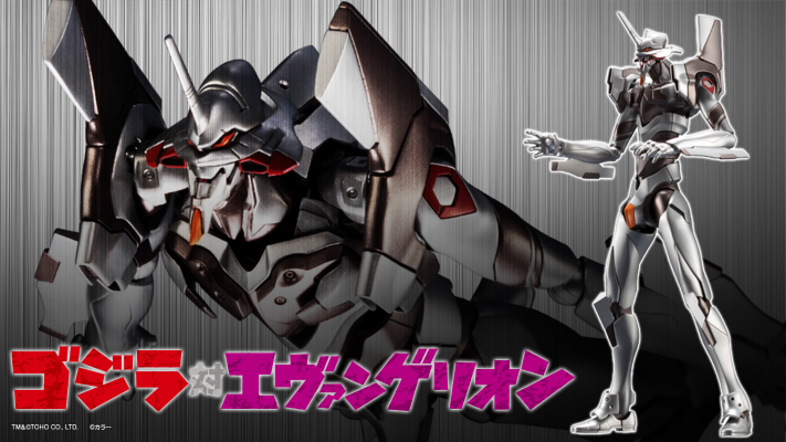 新世纪福音战士初号机 机械哥斯拉配色版