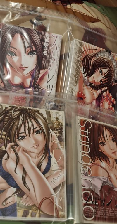 放学后香子兰 九堂真子 猫耳