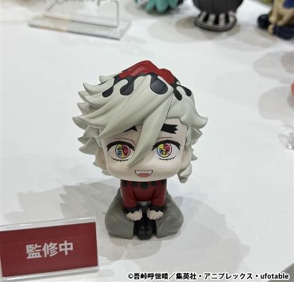 Look up 鬼灭之刃 童磨