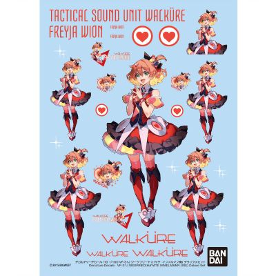 HG 1/100 VF-31J 齐格飞（疾风·英梅尔曼专用机）豪华版套装