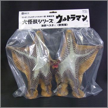 WF2011夏 大怪兽系列 佩斯塔 软质版