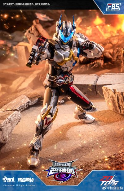 超限斗神 巴特迩  F.B.S初械级