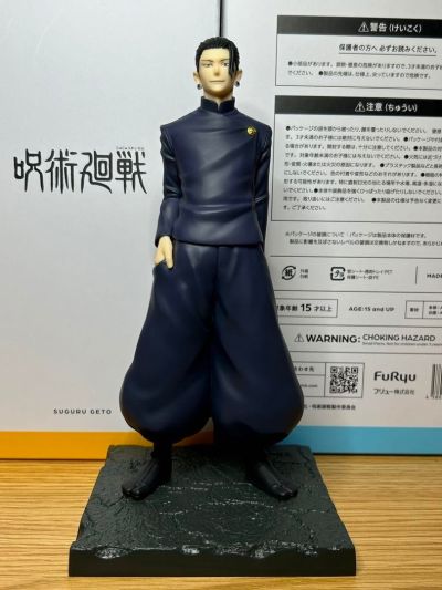 TENITOL 咒术回战 第二季 夏油杰