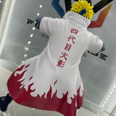 Grandista 火影忍者疾风传 波风水门