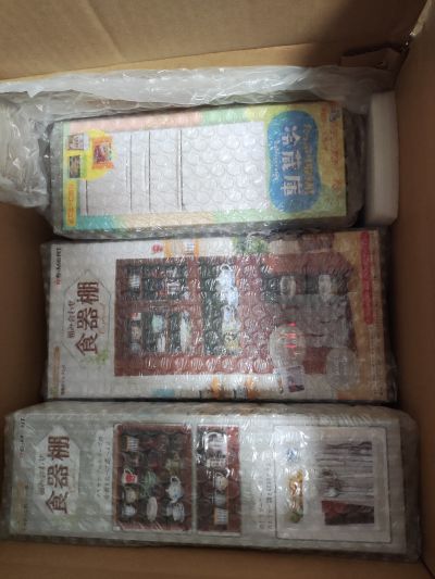 小小样品 在老家暖洋洋地钻被炉