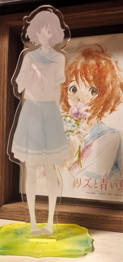 动画片 吹响吧！上低音号 第三季 毛绒玩偶3