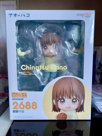 粘土人#2688 青之箱 鹿野千夏