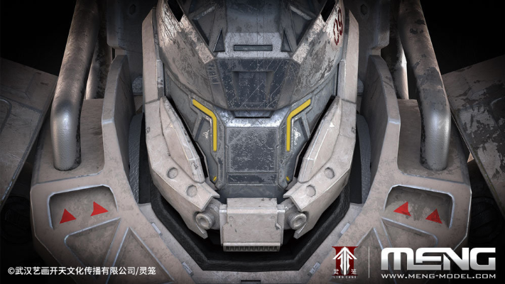 ​​MECHA-011 《灵笼》MU-2型重立体 白鲨