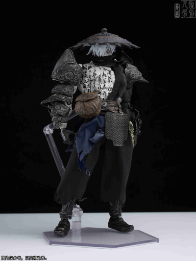 《毒巫》 张青 【书法皮肤版】