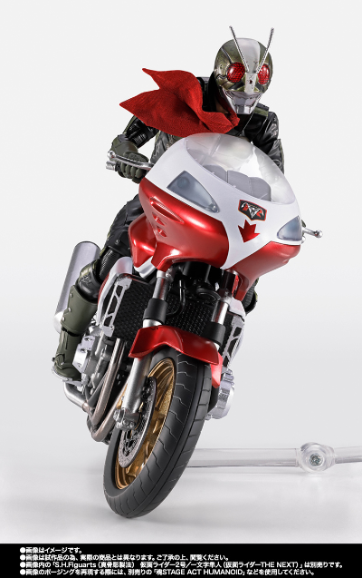 S.H.Figuarts 旋风2号（假面骑士 下一章）